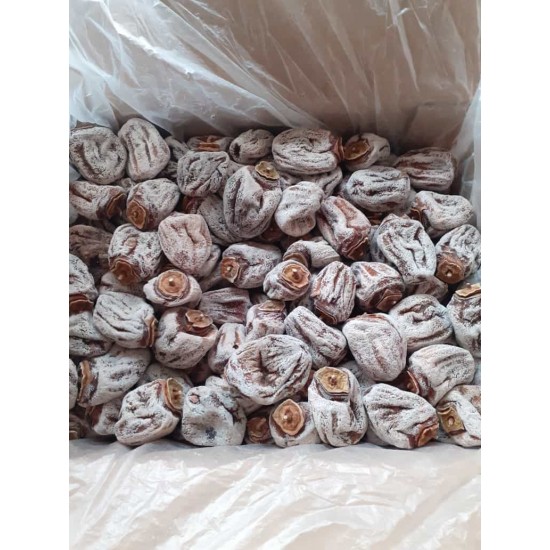 CENNET HURMASI 500 GR PAKETLİ