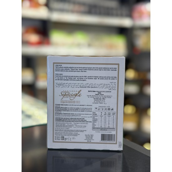 Antep Fıstıklı Çekme Helva 120 Gr