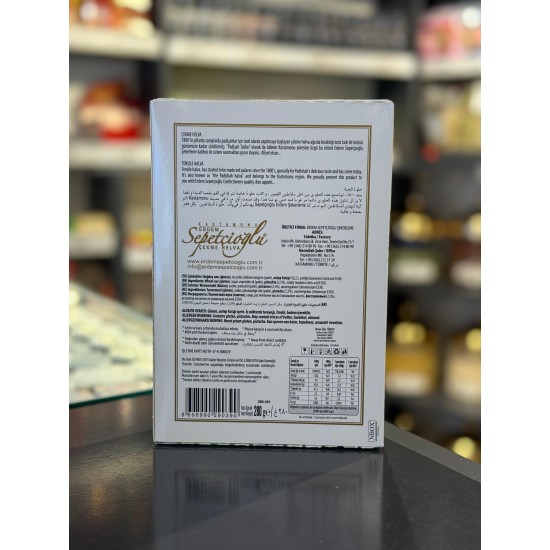 Antep Fıstıklı Çekme Helva 280G