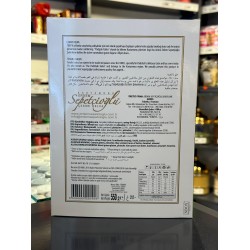 Antep Fıstıklı Çekme Helva 550G
