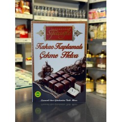 Kakao Kaplamalı Çekme Helva 160 G