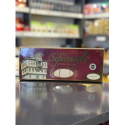 Sade Çekme Helva 410G