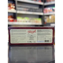 Sade Çekme Helva 410G