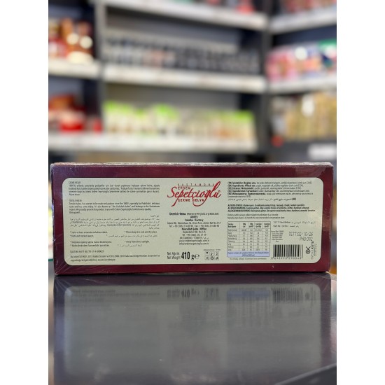 Sade Çekme Helva 410G