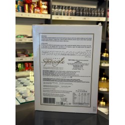 Sade Çekme Helva 550G