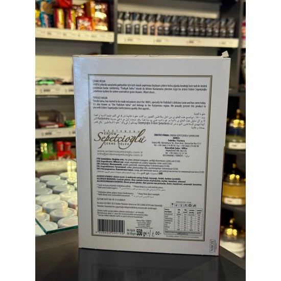 Sade Çekme Helva 550G
