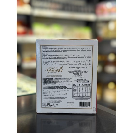 Sade Çekme Helva 120G