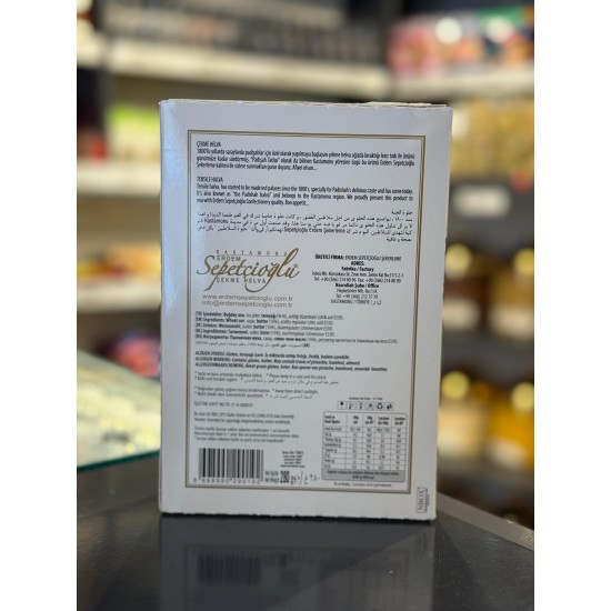 Tereyağlı Çekme Helva 280G