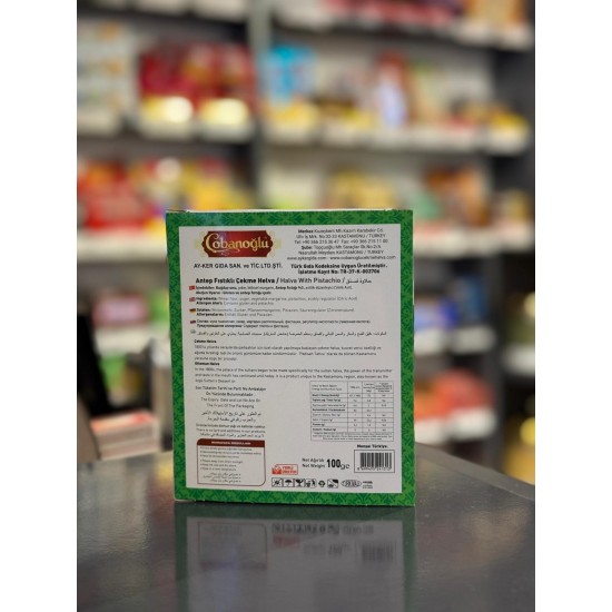 ÇOBANOĞLU 100 GR ANTEP FISTIKLI