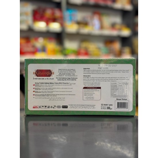 ÇOBANOĞLU 300 GR ANTEP FISTIKLI HELVA