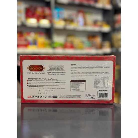 ÇOBANOĞLU 300 GR SADE HELVA