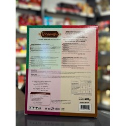 ÇOBANOĞLU 400 GR SPESİAL