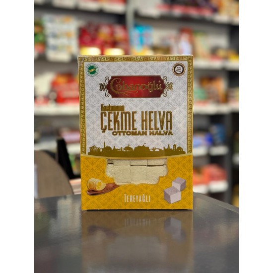 ÇOBANOĞLU 280 GR TEREYAĞLI HELVA