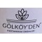 Gölköyden Ürünler 