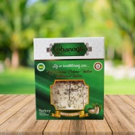 ÇOBANOĞLU 100 GR ANTEP VAKUM